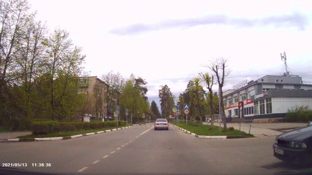 Протвино, улица Ленина.