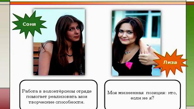 Бумеранг.mpg смотреть онлайн