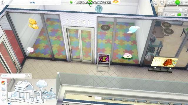 ts4:Торговый центр(строительство в симс 4) смотреть онлайн