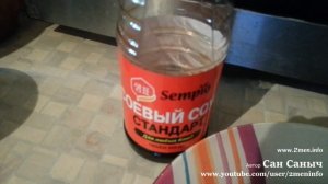 Как приготовить жаренные грибы Шиитаке