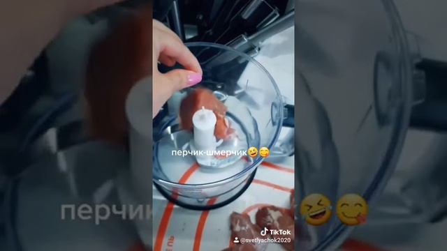 Фаршированный перец?съеш язык,ВКУСНЯТИНКА#перецфаршированный#еда#люблюготовить смотреть онлайн