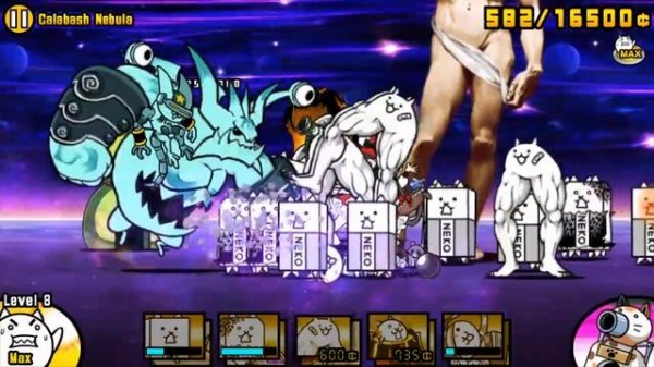 The Battle Cats - Cats of the Cosmos Chapter 3: Filibuster Obstructa (Final Boss Stage) [No Gacha]