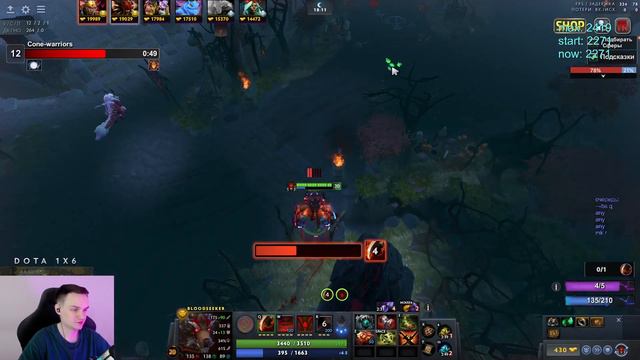 ЗАБЫТЫЙ БЛАДСИКЕР ЧЕРЕЗ ЛАПКИ В DOTA 1X6 / RAZE1X6 ИГРАЕТ НА BLOODSEEKER (Q) смотреть онлайн