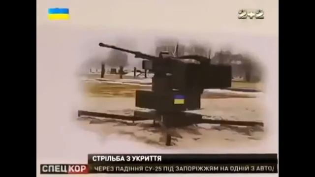 Турель ШАБЛЯ в бою! смотреть онлайн