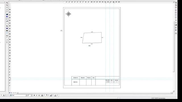 Подписи через аннотации и таблицу атрибутов в  в ArcGIS (ArcMap)