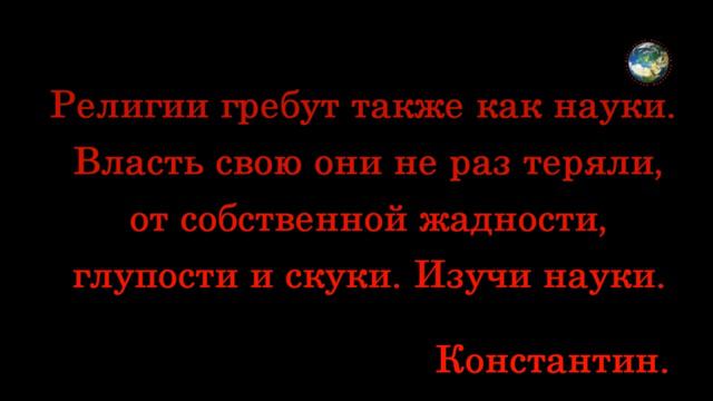 Самостоятельно учиться, никто никому не запрещает. смотреть онлайн