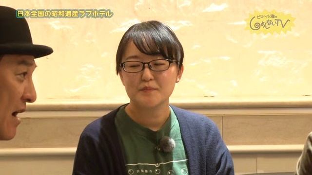 10_ルテホブラ産遺和昭▽ＶＴいなんょしの瀧ルーエピ смотреть онлайн