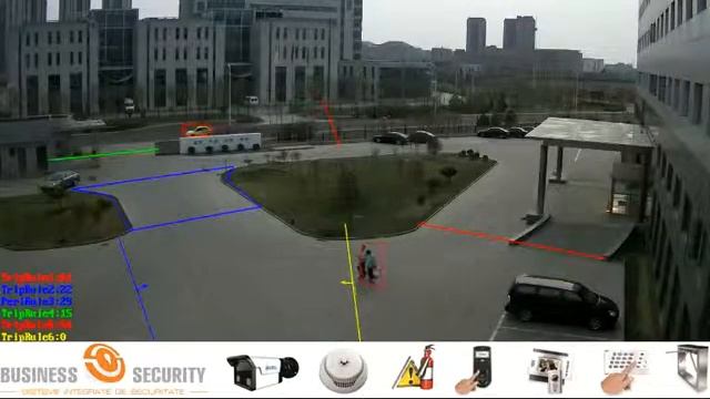 Funcția Separarea în 6 zone Tiandy Business Security Moldova смотреть онлайн