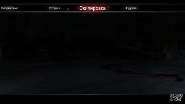 Breach & Clear: Deadline ★ Первый взгляд ★