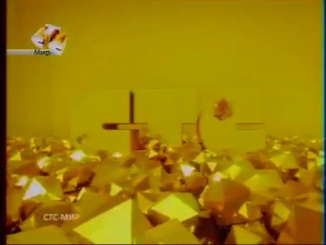 Заставка | СТС-Мир // Новосибирск. 2011 смотреть онлайн