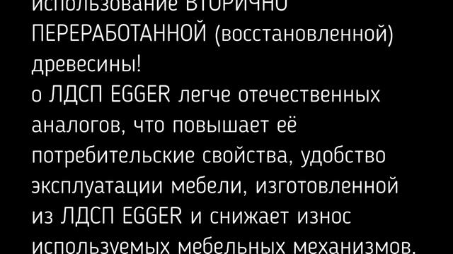 H 3131 Дуб Давос натуральный смотреть онлайн