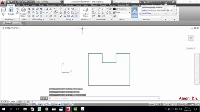 3D drawing using Autocad 2014 | Exercise 1, page 25 смотреть онлайн