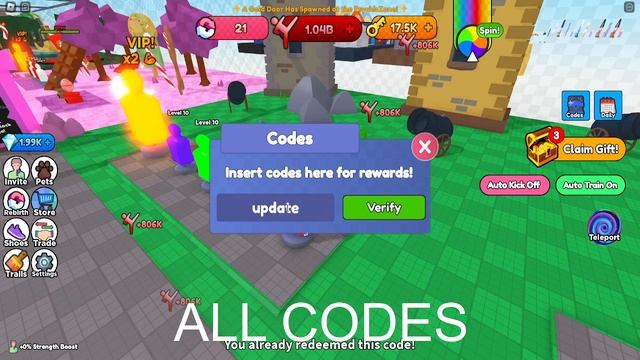 *ALL CODES YOU NEED* KICK DOOR SIMULATOR - Roblox смотреть онлайн