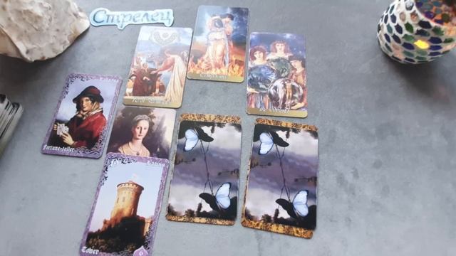 Стрелец Таро прогноз с 10 по 16 октября 2022 года. смотреть онлайн