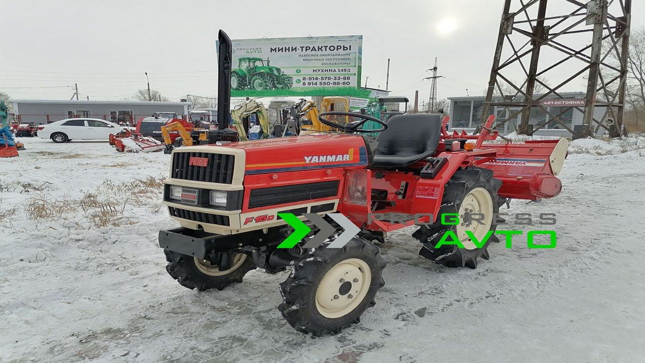 Небольшой недорогой трактор YANMAR F15D 15 л.с. японский бу с фрезой колея 76 см клиренс 25 см смотреть онлайн
