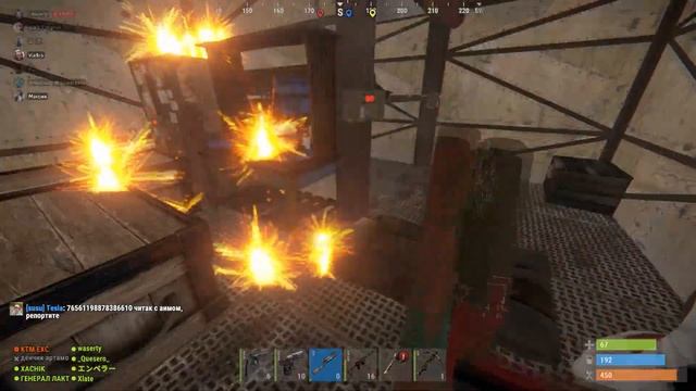 Дом в скале Rust смотреть онлайн