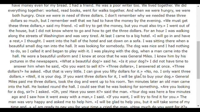 Изучаем слова 4 смотреть онлайн