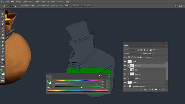 GAME ICONS DRAW | TUTORIAL | РИСУЕМ ИГРОВЫЕ ИКОНКИ | PHOTOSHOP смотреть онлайн