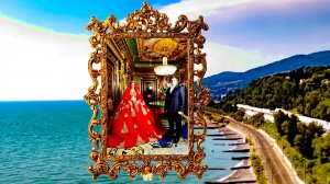 Королевская свадьба Ловари и Ланы 10.02.2023 (2 день) 1 часть