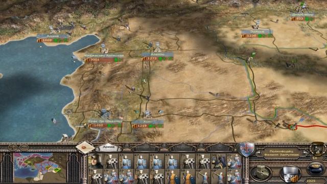 Medieval 2 Total War Crusades прохождение -Княжество Антиохийское-№4 смотреть онлайн