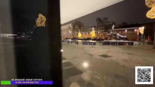 Встречаем старый Новый 2023 год в центре Москвы.Бой курантов под мелодию Глинки смотреть онлайн