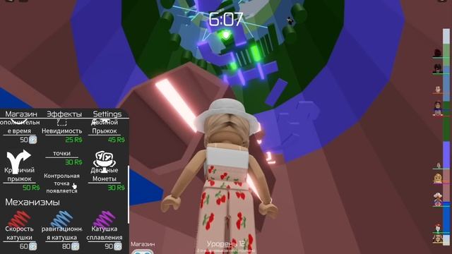 ПРОХОЖУ ТАВЕР ПО ЦВЕТУ СВОЕЙ ОДЕЖДЫ? / Roblox Tower of Hell смотреть онлайн