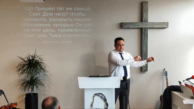 2024.02.25 - Восстань, светись... Ибо пришёл Свет твой... смотреть онлайн