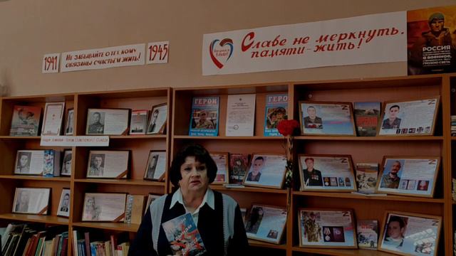 Руснак Людмила - "Виват, Победа!" 2024. смотреть онлайн