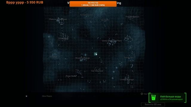 ЖУУУУСТЬ ИЛИ ТОП 1 / RING OF ELYSIUM[ROE STREAM]#ZOXAHНЕГОРИ смотреть онлайн