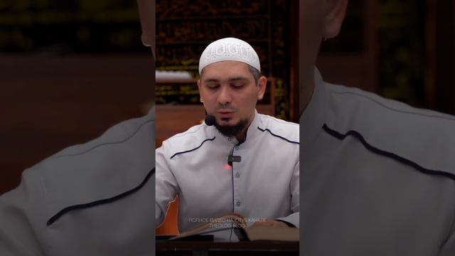 ИСЛАМ ПРОТИВ СОВРЕМЕННОЙ ЭКОНОМИКИ смотреть онлайн