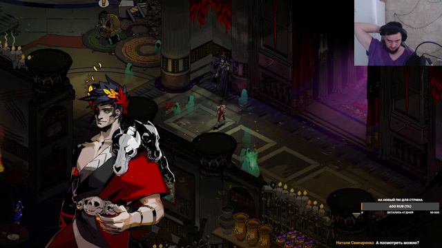 Hades (часть 7)! пошуршим в подземелье! смотреть онлайн