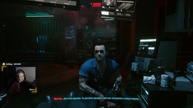 Прохождение Cyberpunk 2077 - Начало №1 смотреть онлайн