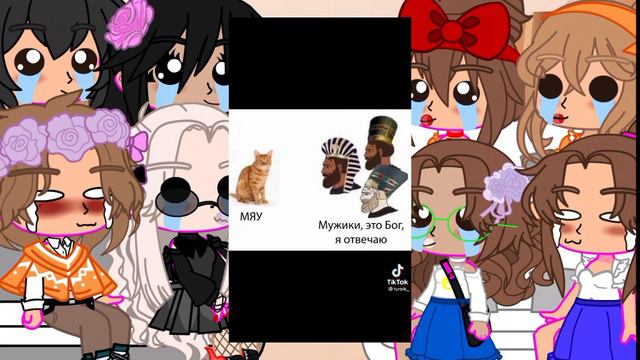 ✨реакция энканто на т/и ✨ хз какая часть смотреть онлайн