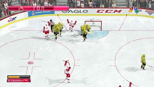 NHL 16 Карьера игрока #8 Кистевые решают? смотреть онлайн
