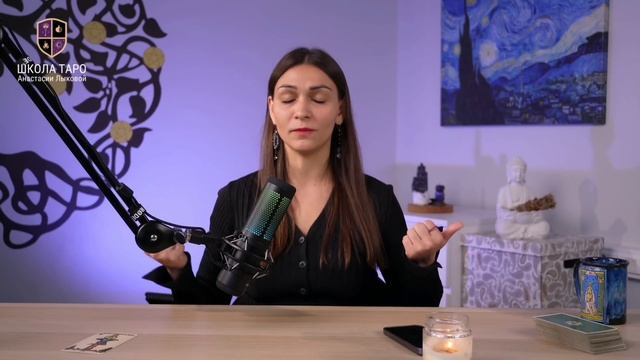 Тайна аркана Повешенный. Значение и символика аркана. Обучение таро онлайн смотреть онлайн