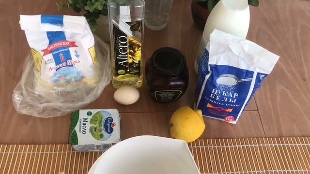 Простой и быстрый рецепт пирога смотреть онлайн