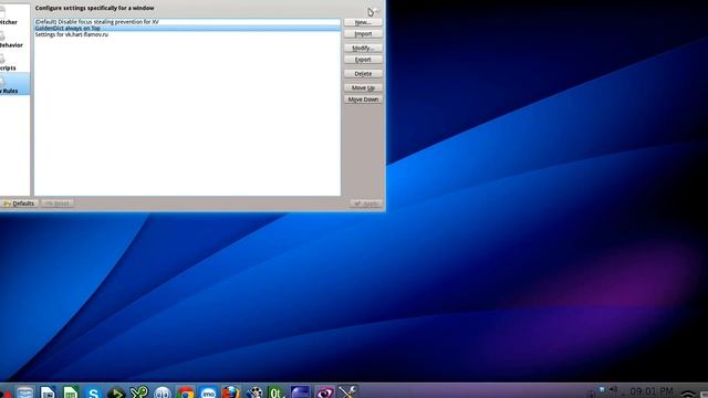 Запуск приложения поверх поверх других окон силами kde смотреть онлайн