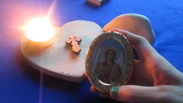 Защитная молитва к Архангелу Михаилу. смотреть онлайн