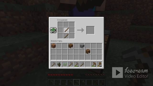 Приключение с другом/ MINECRAFT с другом#1 смотреть онлайн