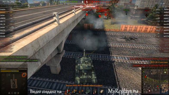 WOT: Порт - T57 Heavy - 2 фрага - смотреть онлайн