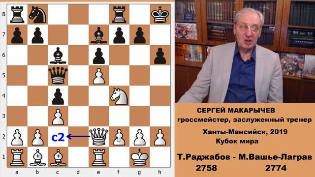 Определился первый финалист Кубка мира! Теймур Раджабов - МВЛ смотреть онлайн