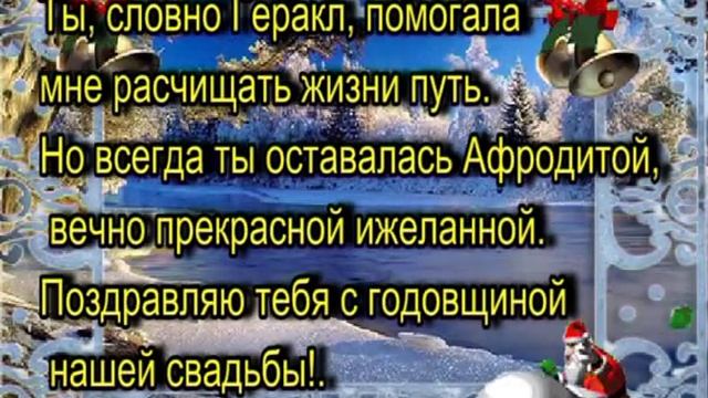 С КОРАЛЛОВОЙ СВАДЬБОЙ смотреть онлайн