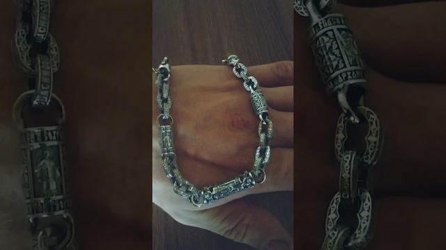 Браслет с ликами святых: Казанская икона Божией матери; Георгий победоносец и Архангел Михаил смотреть онлайн