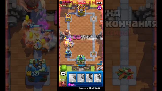 катка в Clash Royale смотреть онлайн