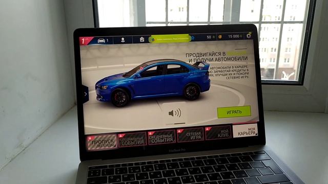 Мои первые впечатления о Macbook Pro 13 Model A1708 после ПК на Windows смотреть онлайн