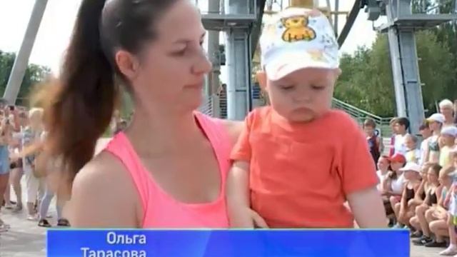 "ЯрЗарядка" и катание на колесе обозрения смотреть онлайн