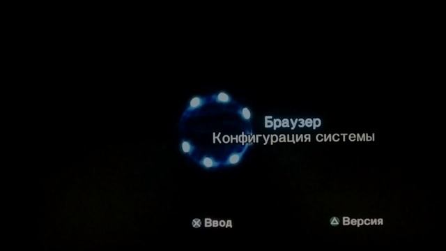Как играть с USB флэшки на PS2 смотреть онлайн
