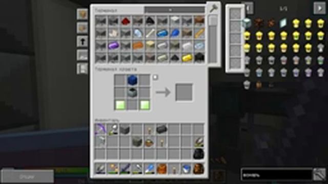 За фонариками!  $ Minecraft FOF 1.12.2 №635