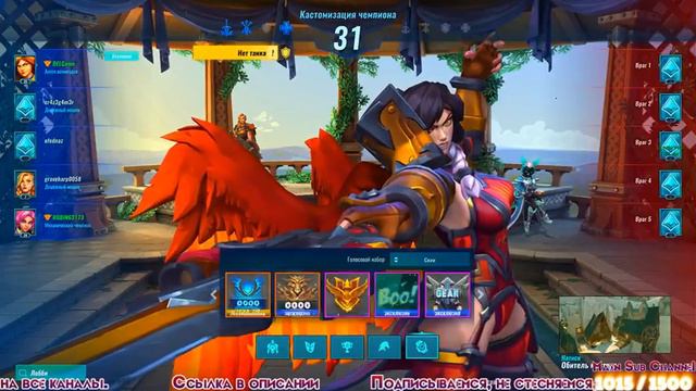 Амери-Хан или новые приключения дяди Сэма [Patch 1.2] (Пати только с подписчиками) смотреть онлайн