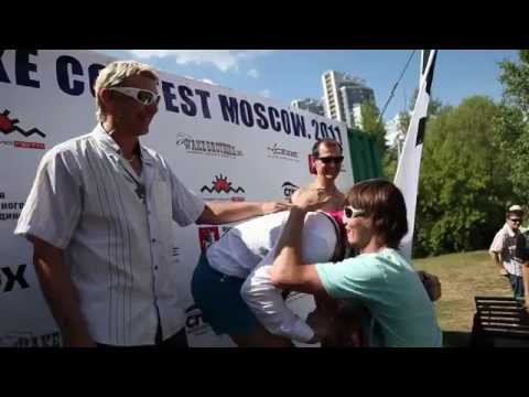 FUN WAKE CONTEST 2011. Соревнования по вейкбордингу в VO CLUB смотреть онлайн